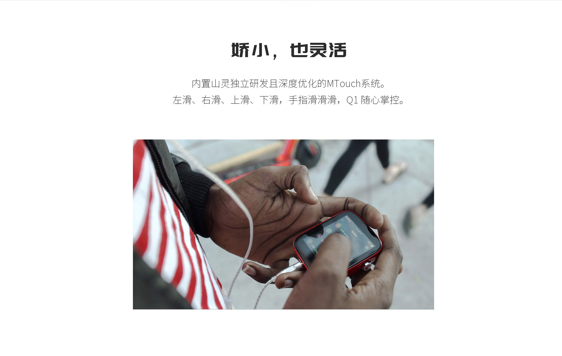 未标题-1-(2)_08.jpg