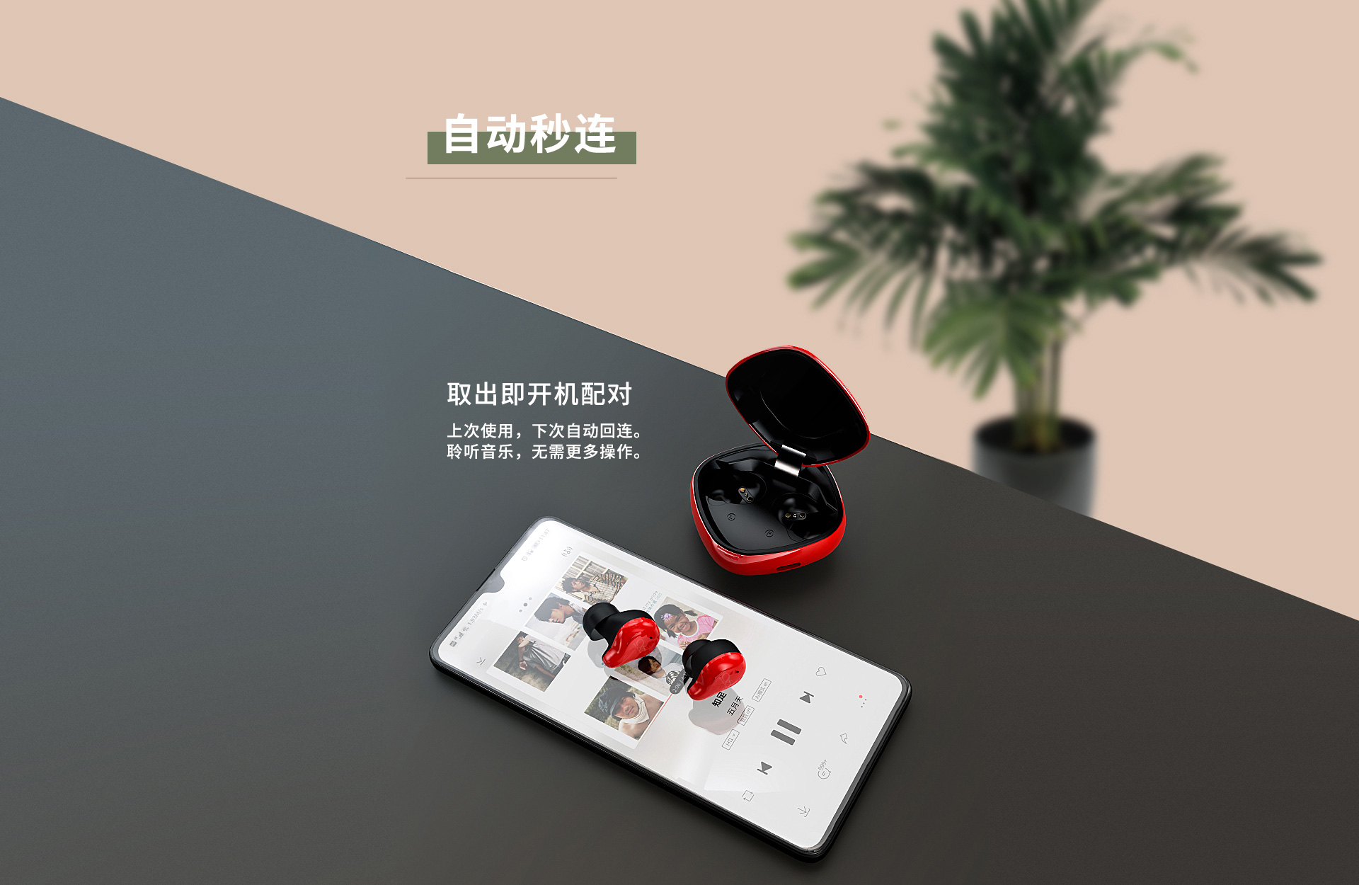 中文官网_06.jpg