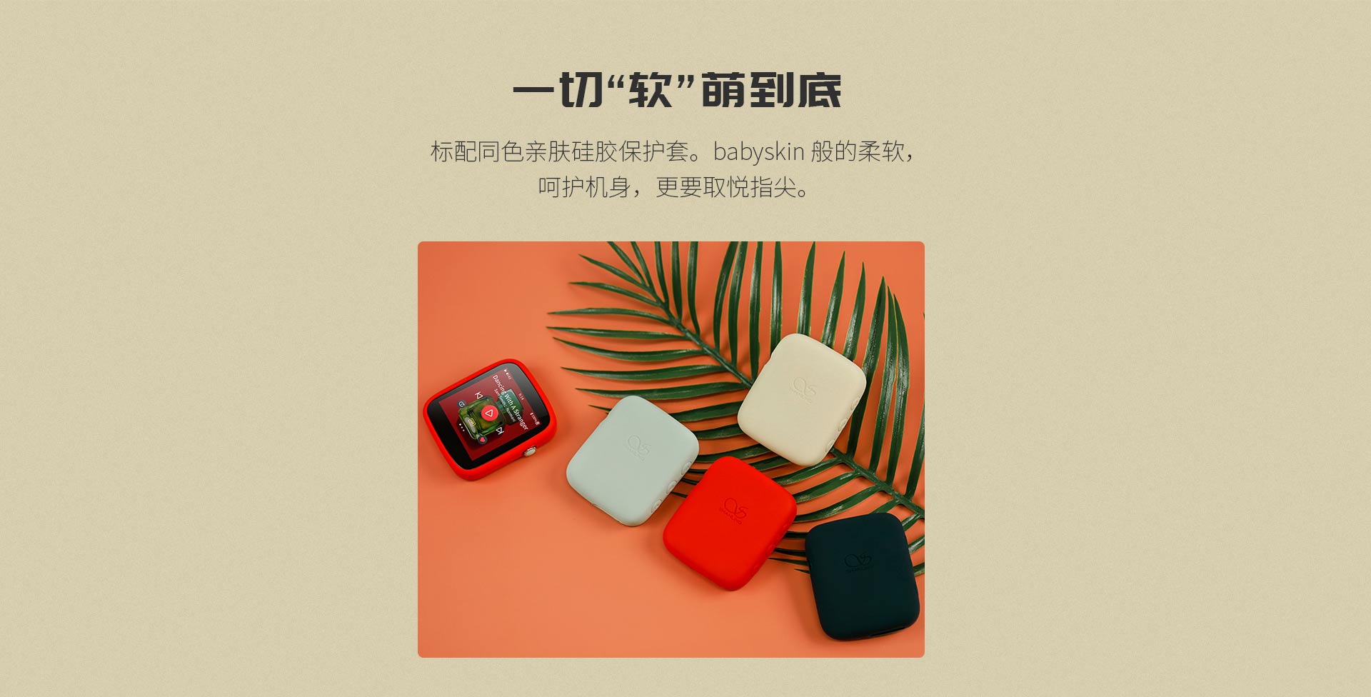 未标题-1-(2)_14.jpg