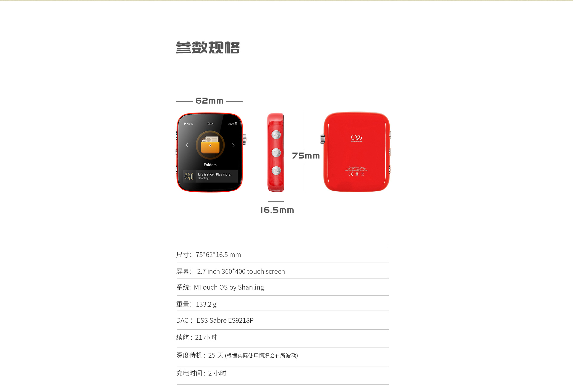 未标题-1-(2)_15.jpg