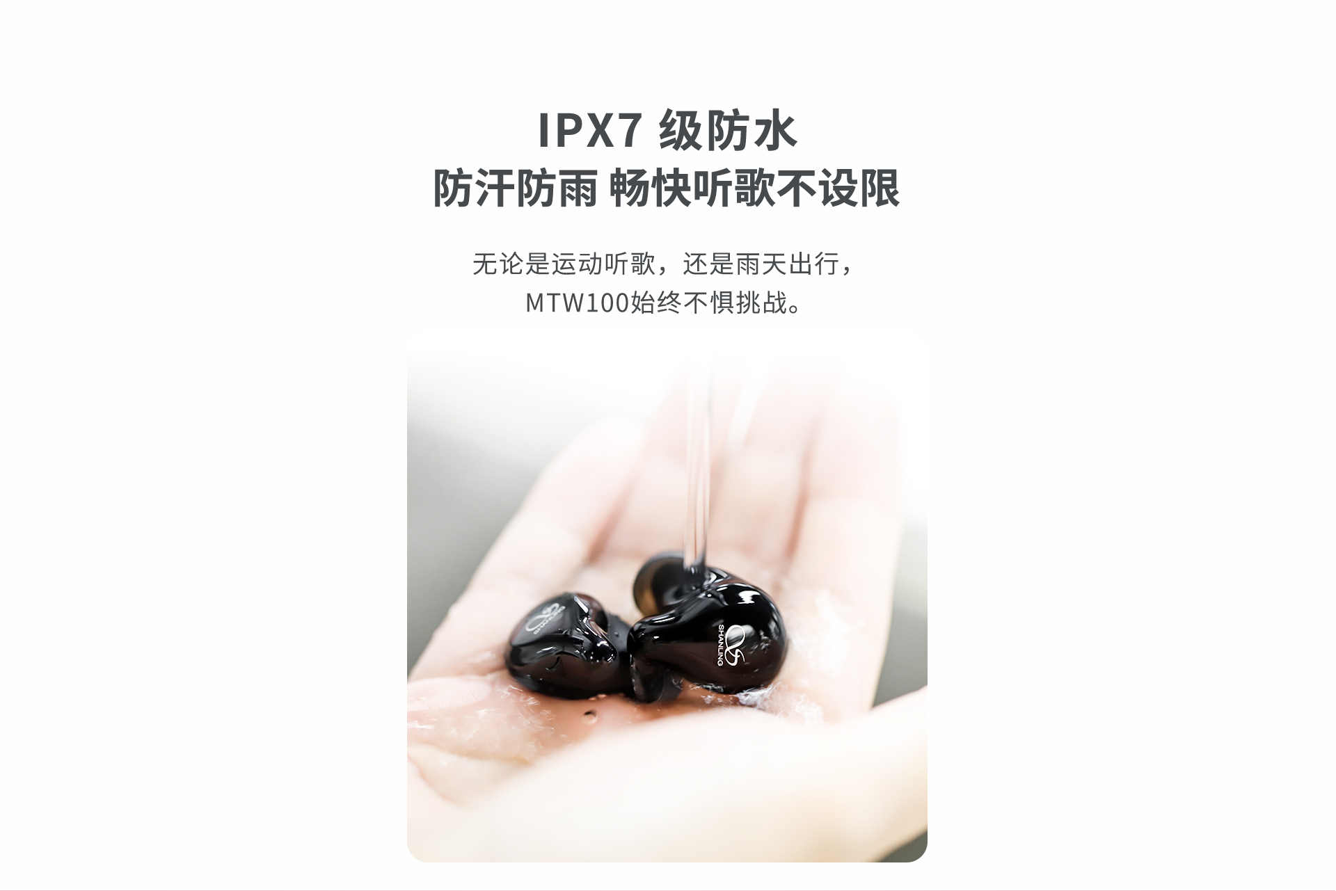 中文官网_11.jpg