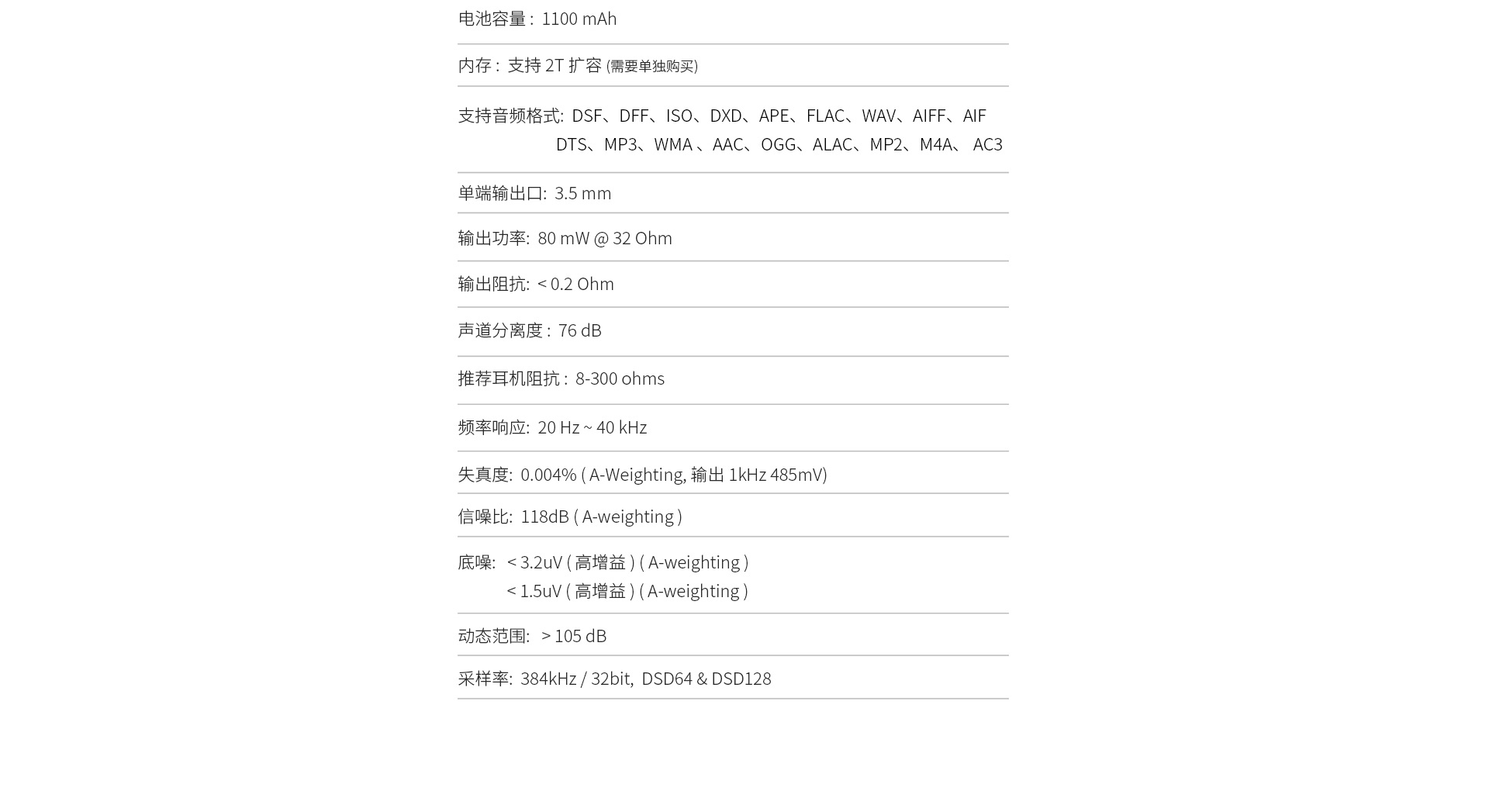 未标题-1-(2)_16.jpg