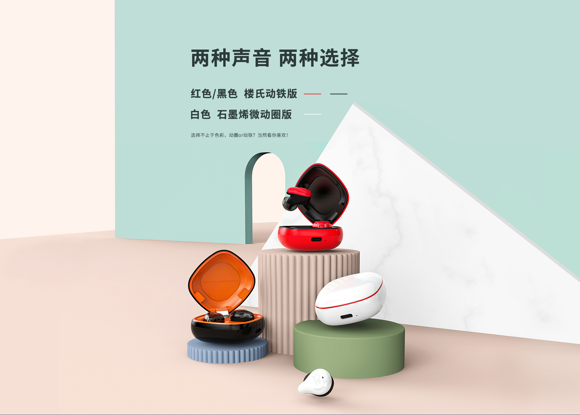 中文官网_04.jpg