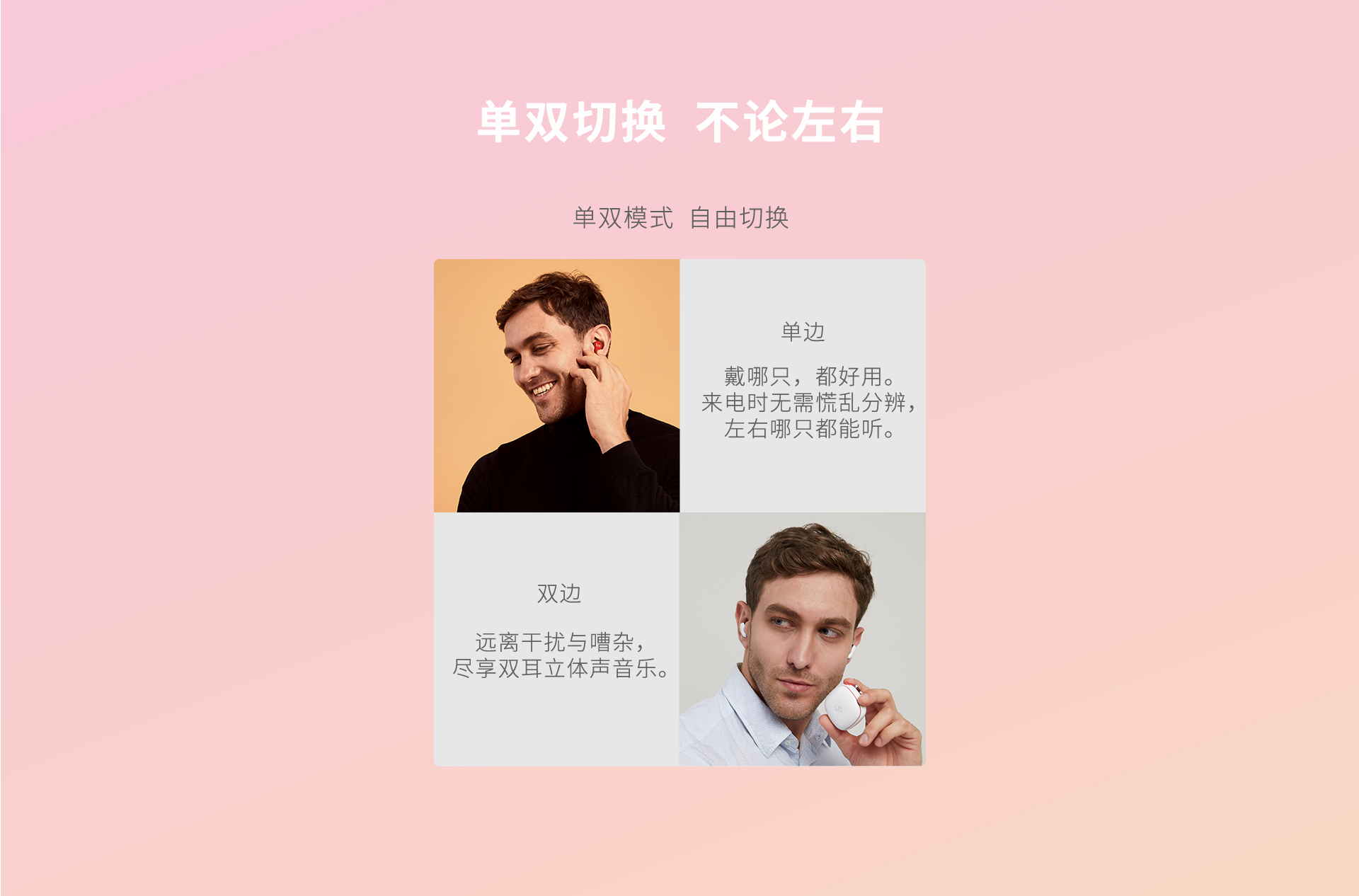中文官网_08.jpg