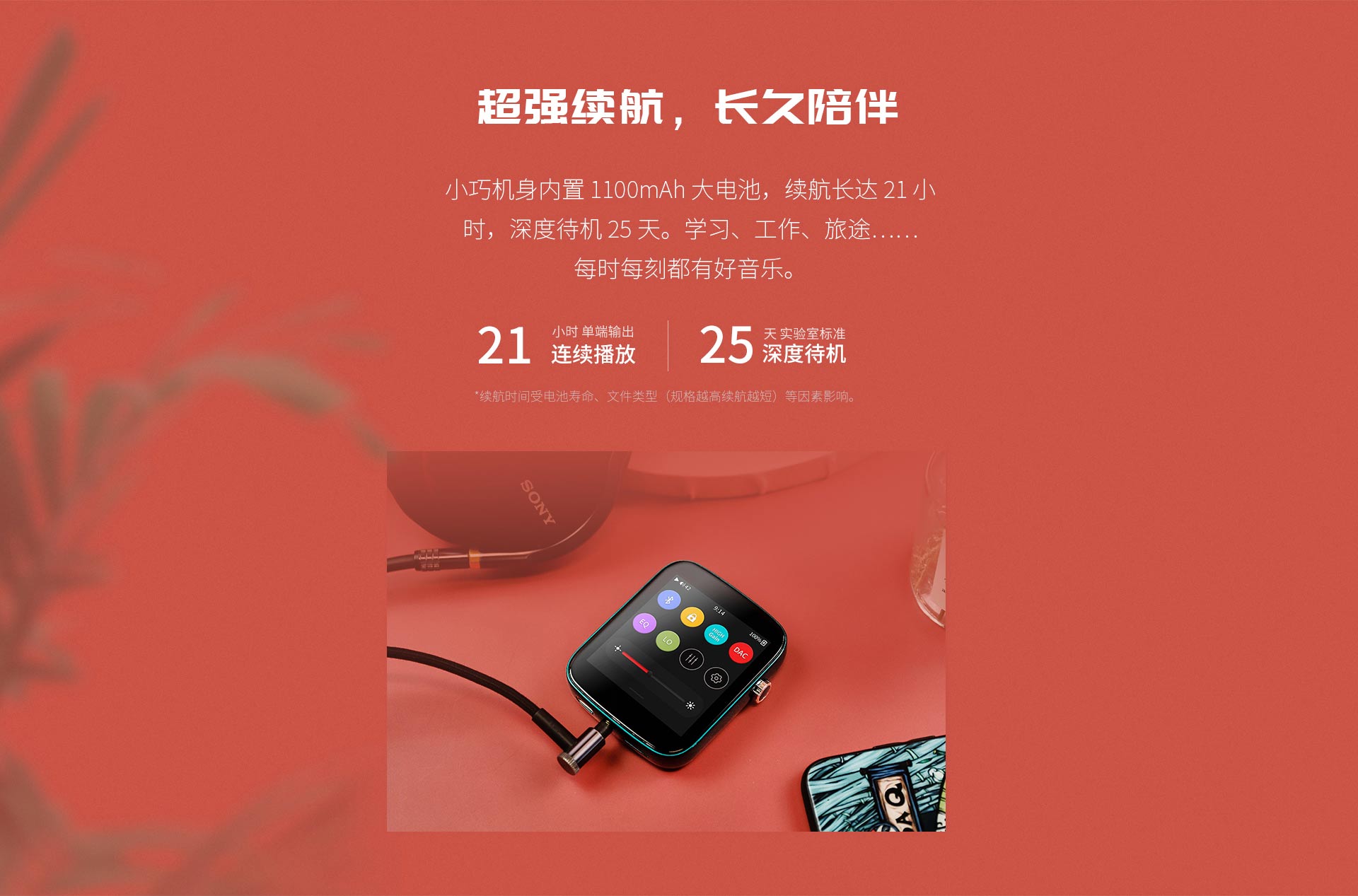 未标题-1-(2)_12.jpg