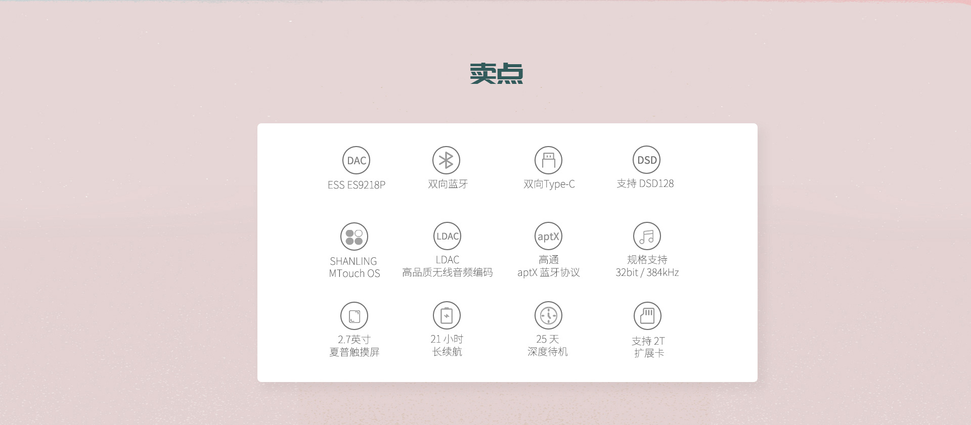 未标题-1-(2)_02.jpg