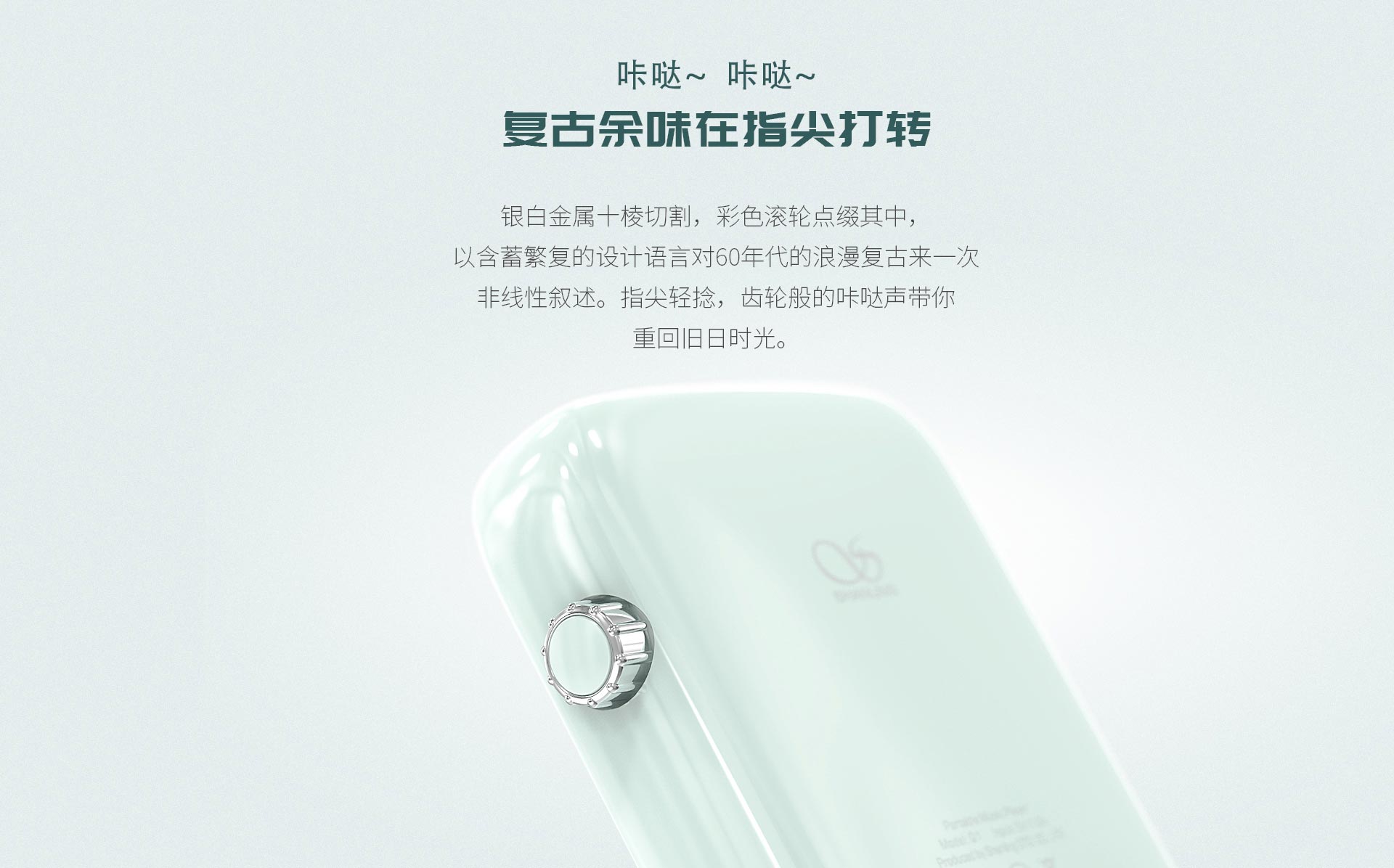未标题-1-(2)_05.jpg