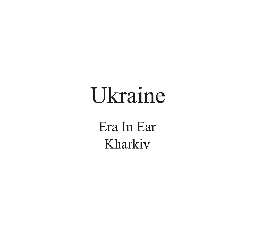 Ukraine