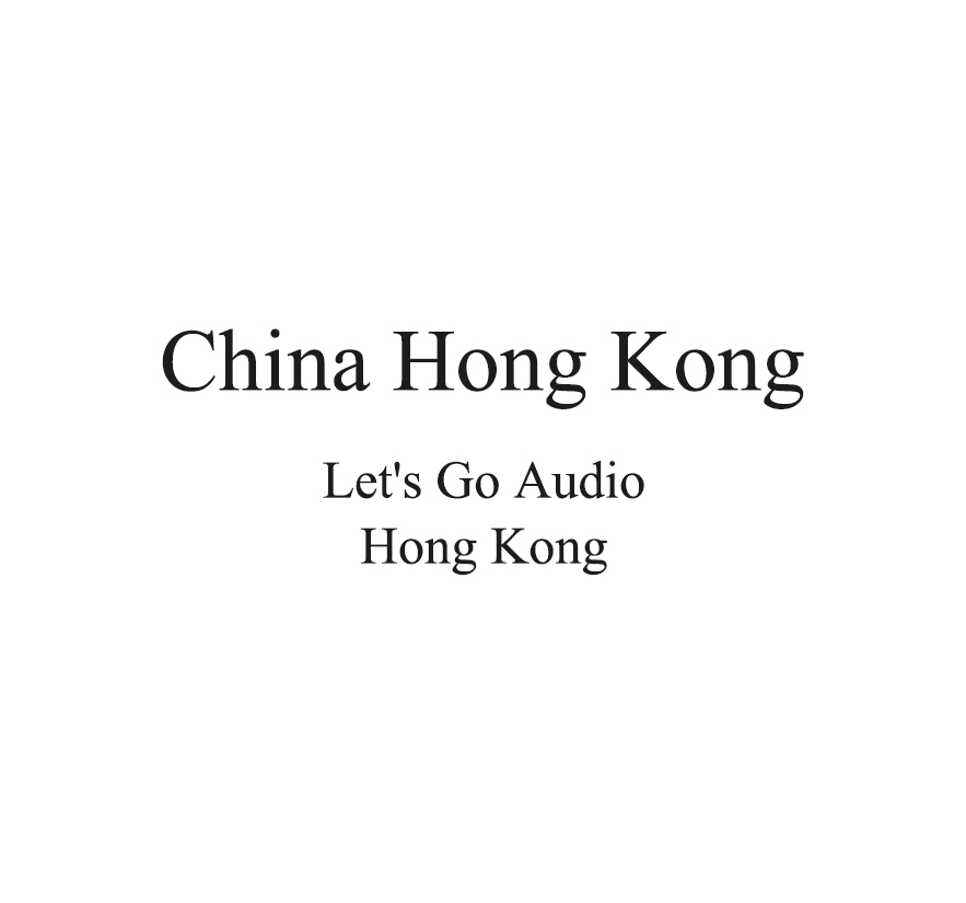 China Hong Kong