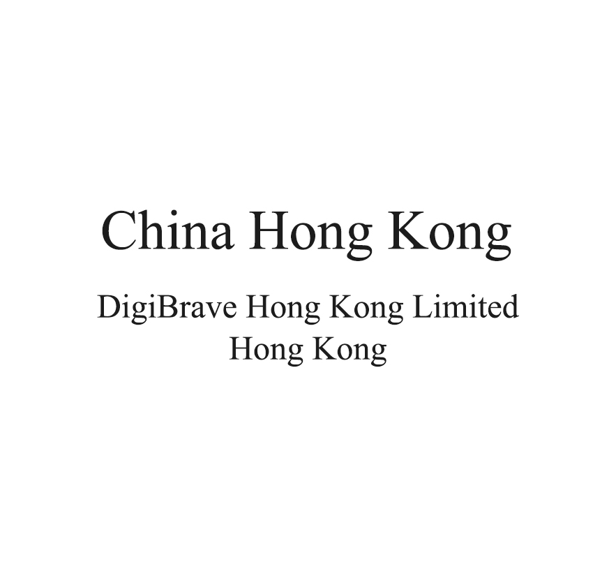 China Hong Kong Distributor