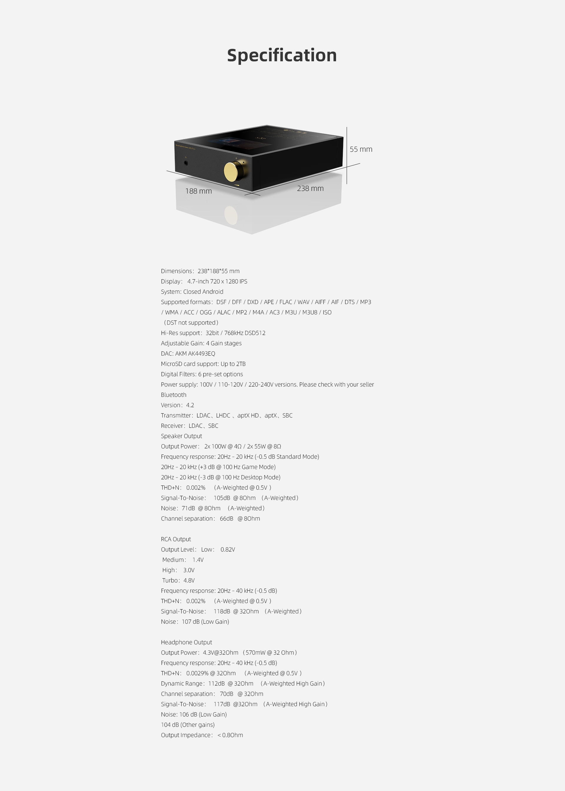 EA5P英文官网_20.jpg