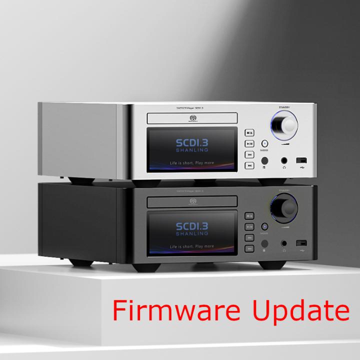 Firmware Update ET3 / SCD1.3 / MCD1.3