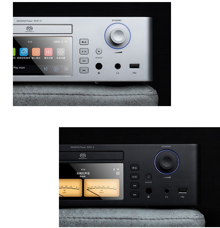 SCD1_11.jpg
