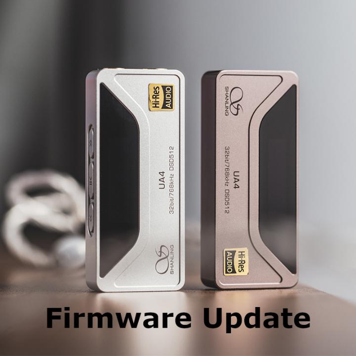UA Line Firmware Update