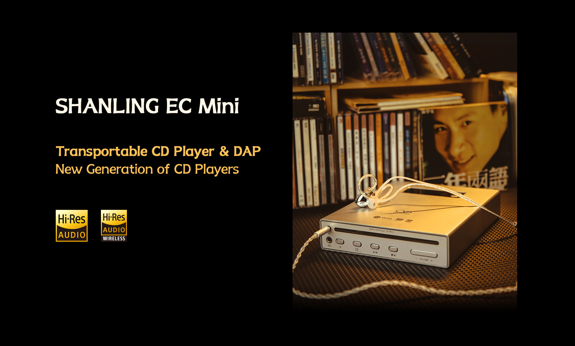 EC-mini_01.jpg