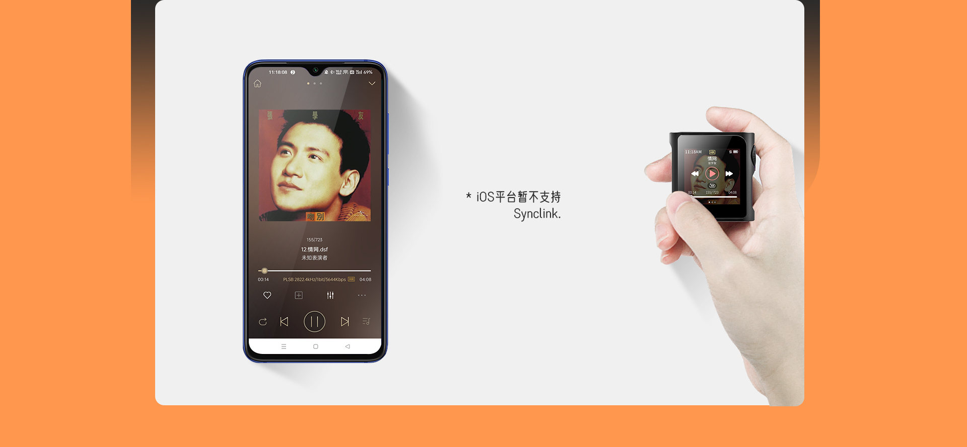 M0P官网_23.jpg