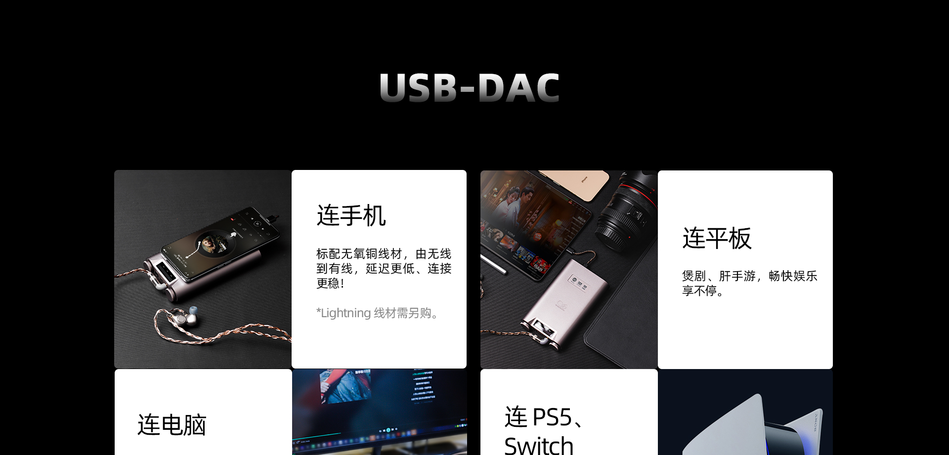 H7官网_23.jpg