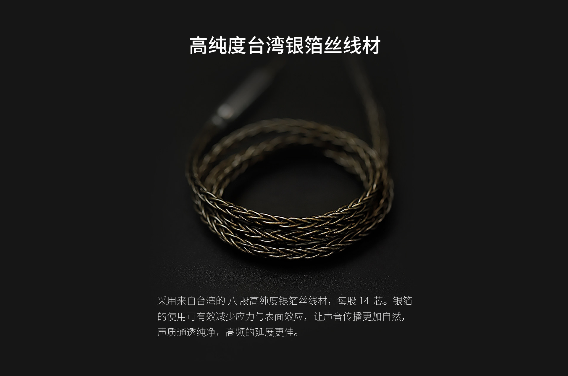 ME700详情_13.jpg