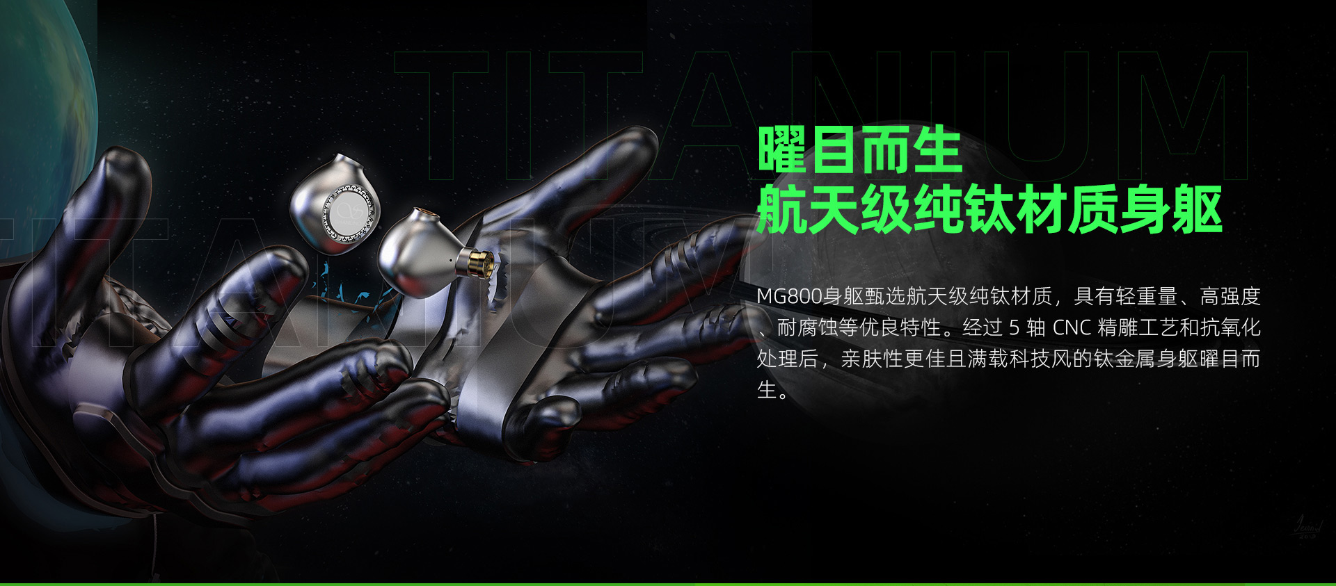 MG800官网_03.jpg