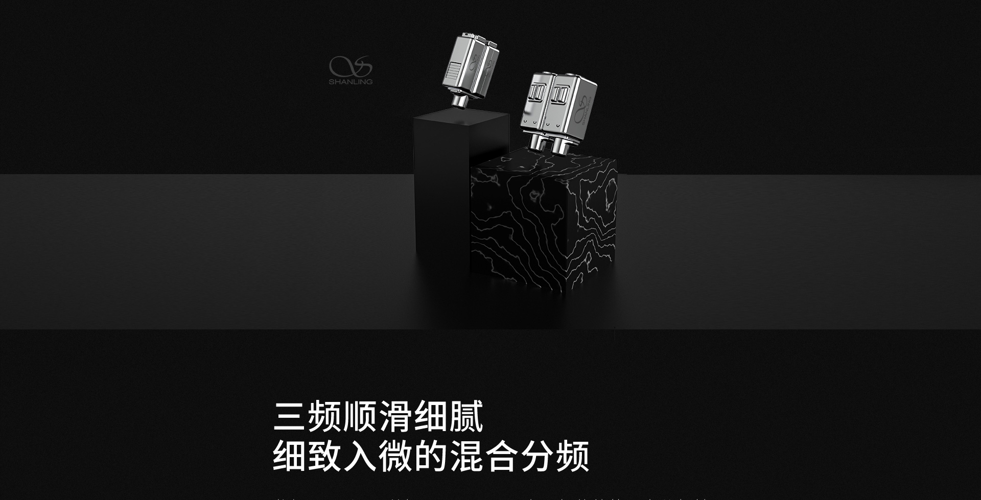 ME700详情_08.jpg