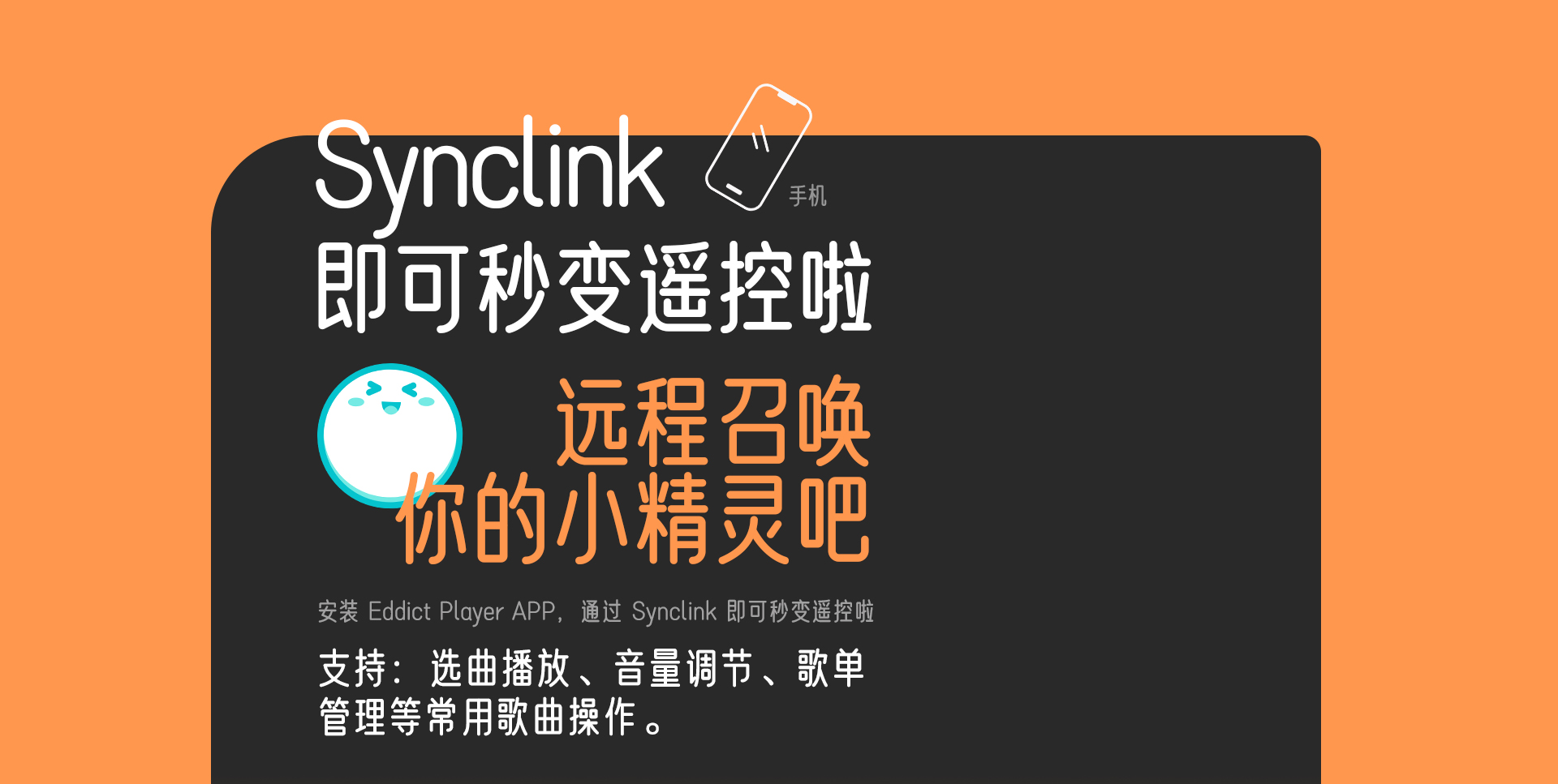 M0P官网_22.jpg