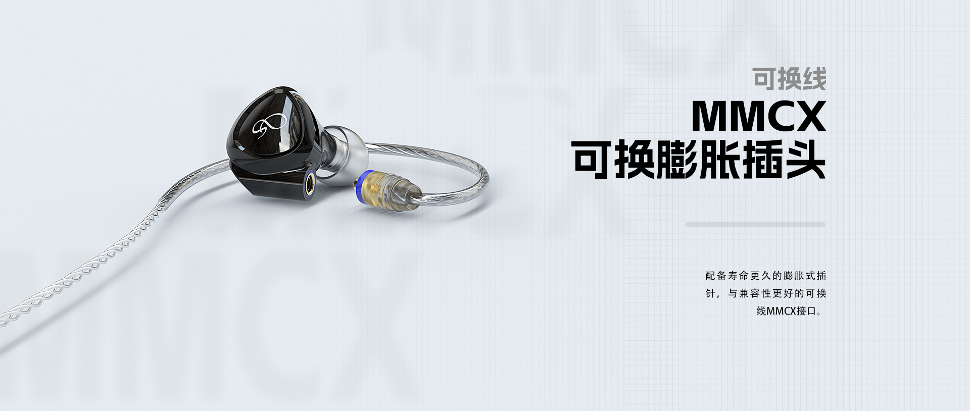 MG100详情页_13.jpg