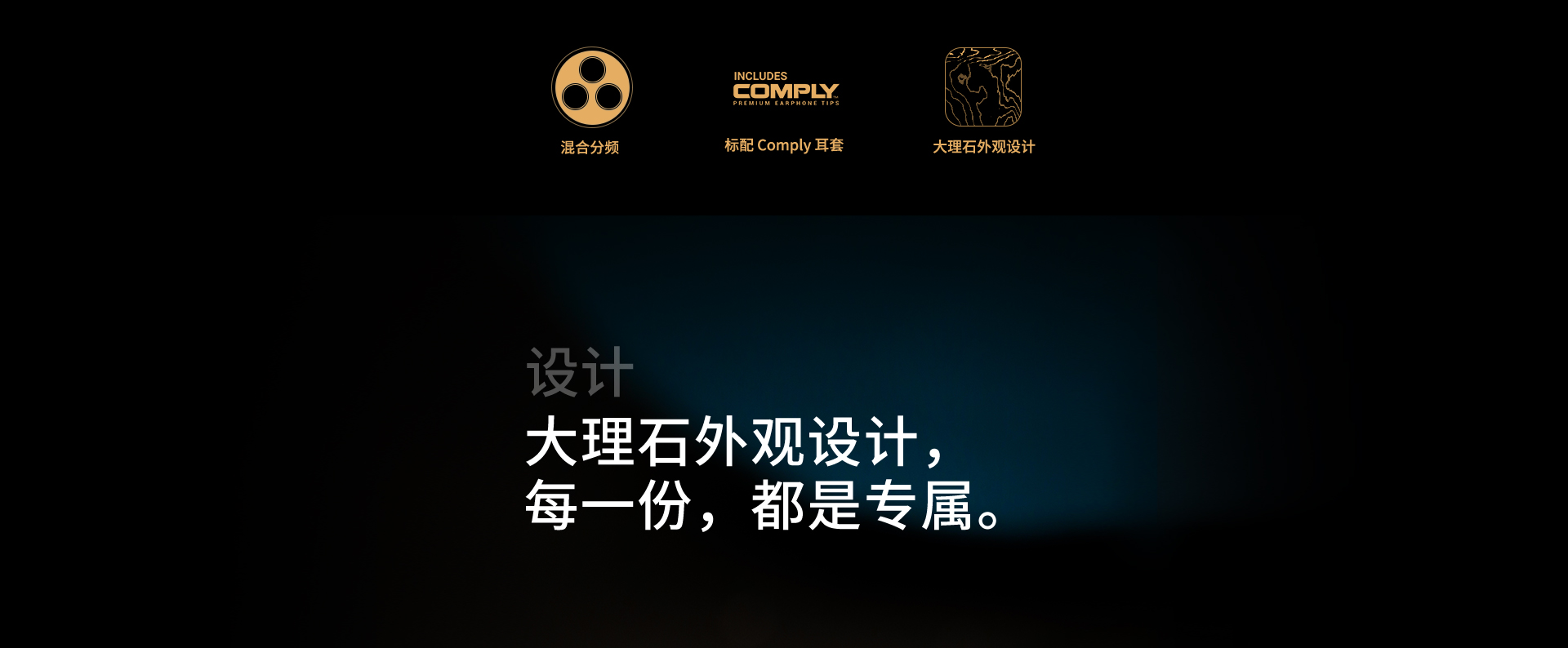 ME700详情_03.jpg