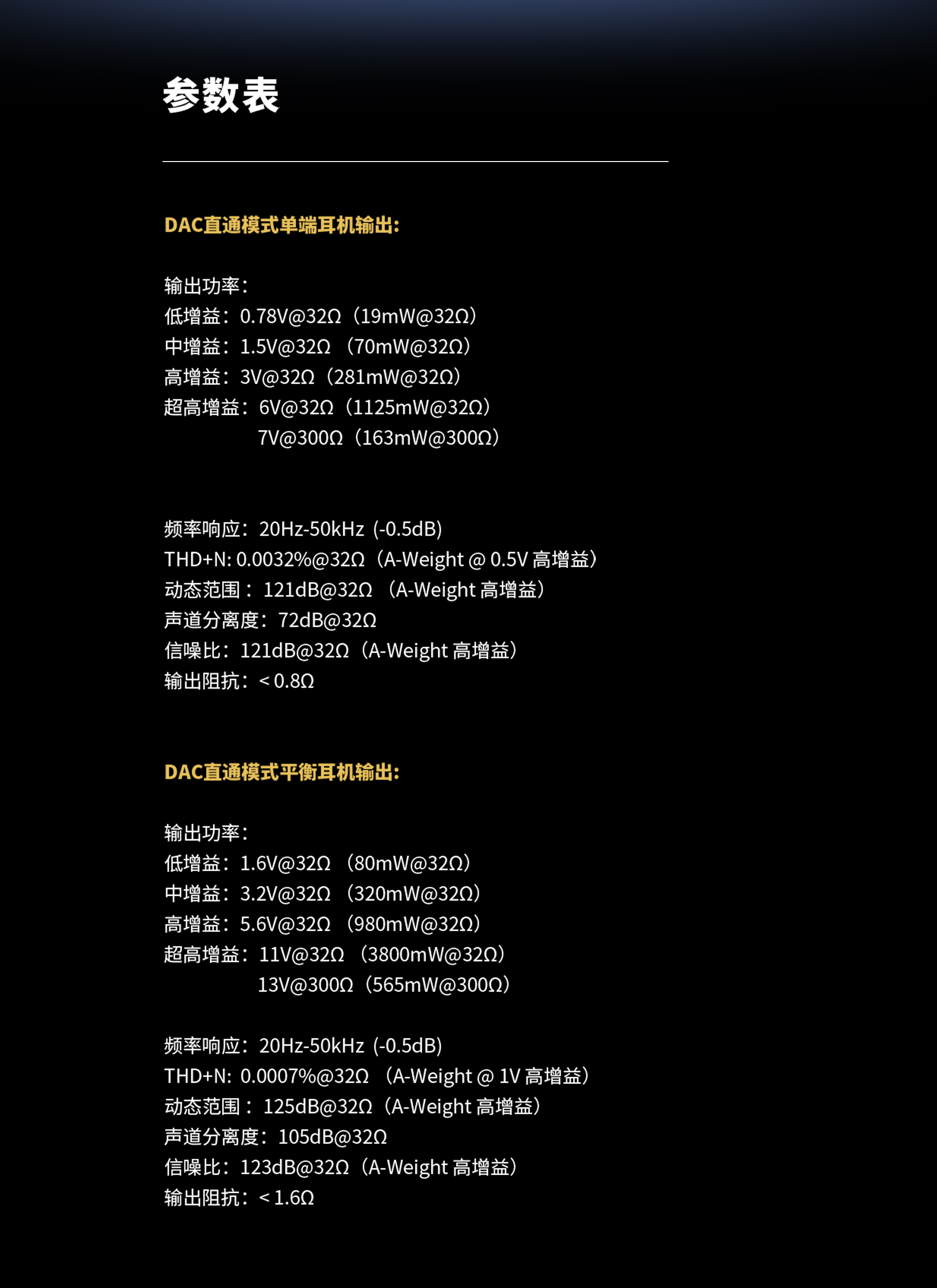 M30官网_03.jpg