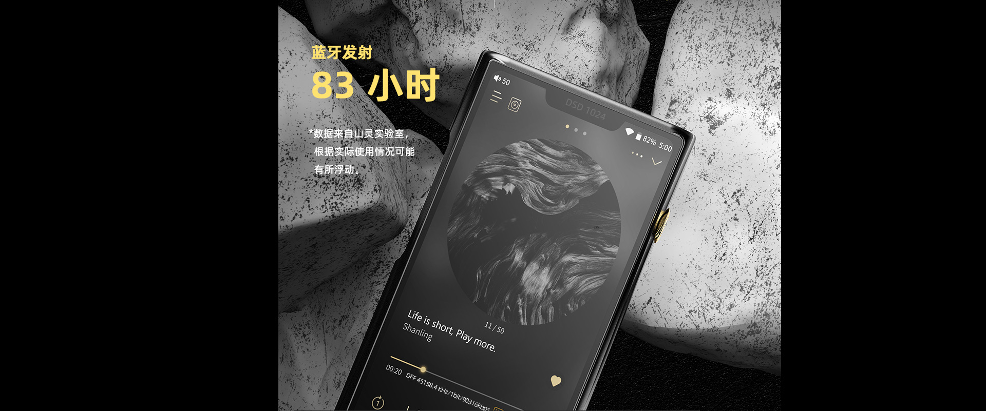 M9Plus官网_15.jpg