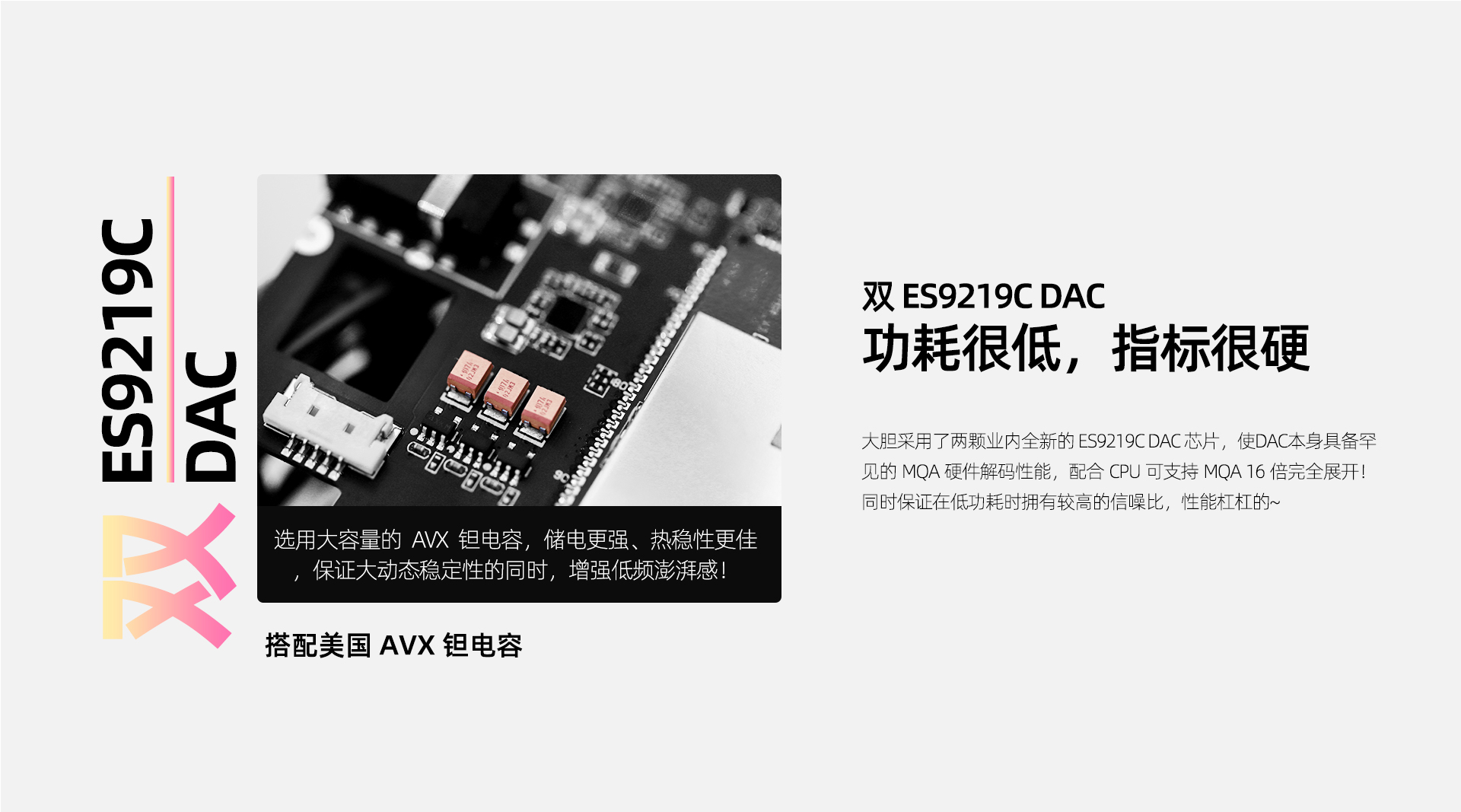 M3X官网_04.jpg