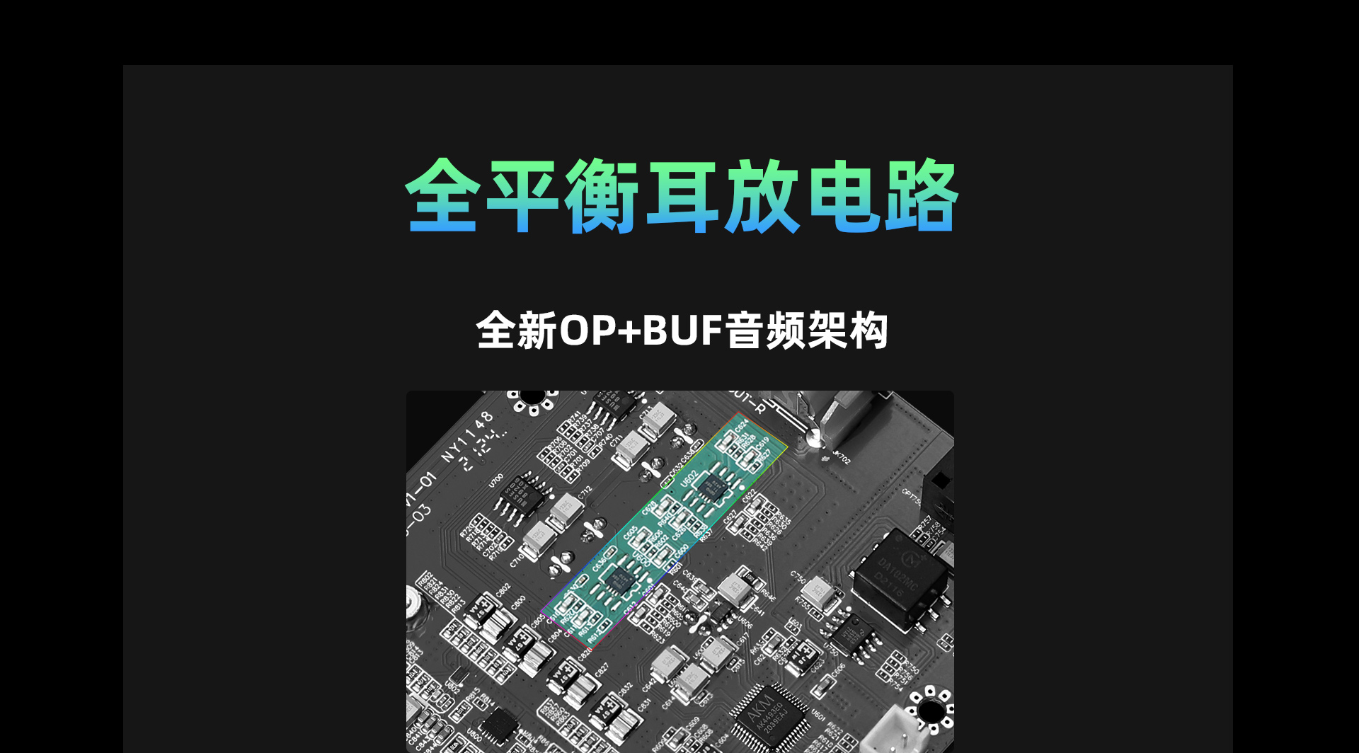 EA5P官网_09.jpg