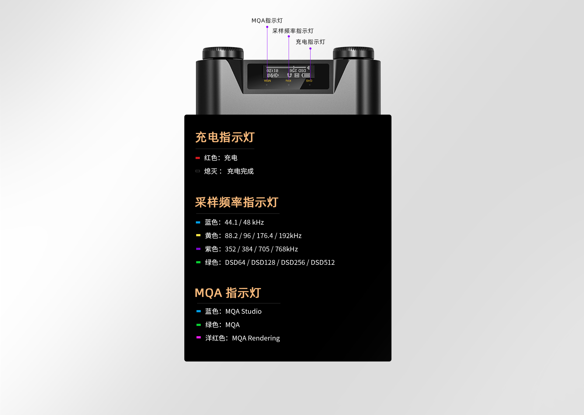H5详情页_22.jpg
