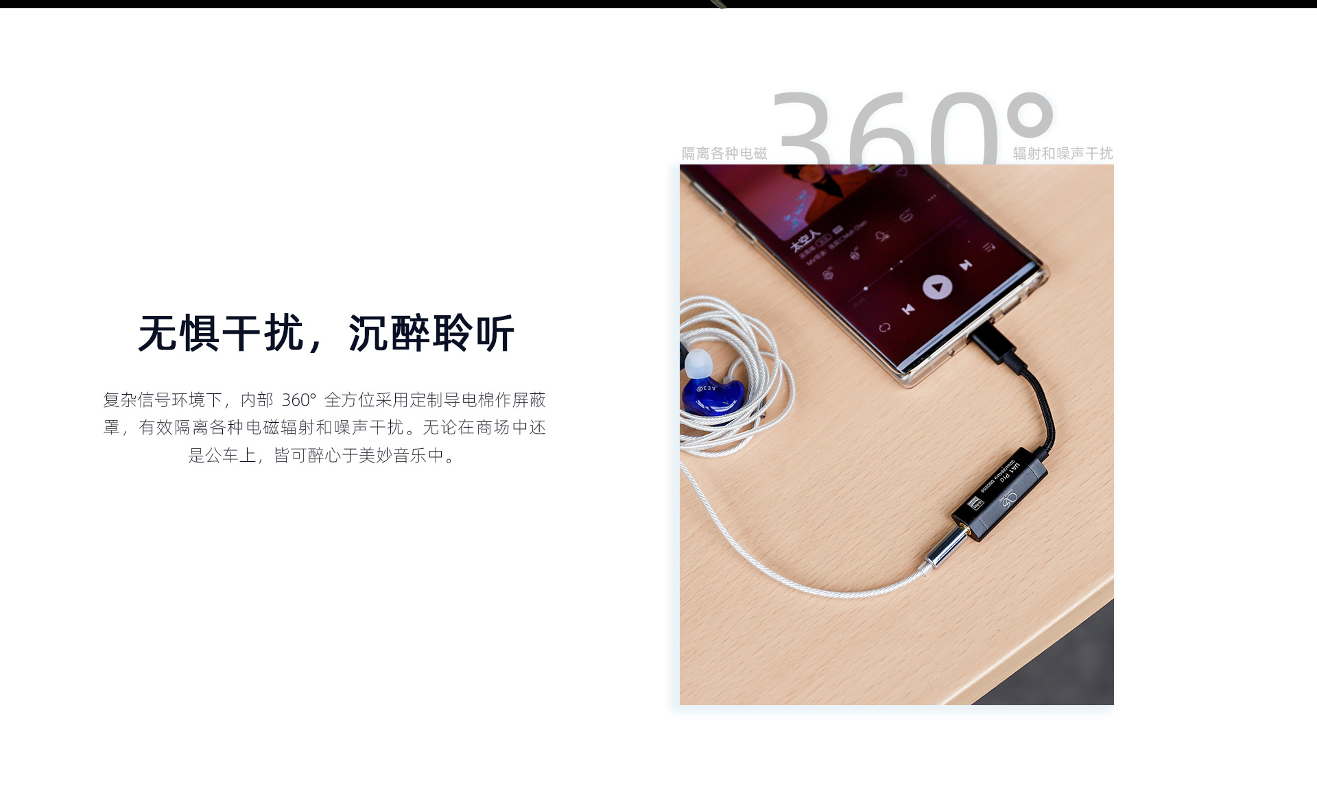 H-_新建文件夹-(2)_q_ok_UA1-pro_08.jpg