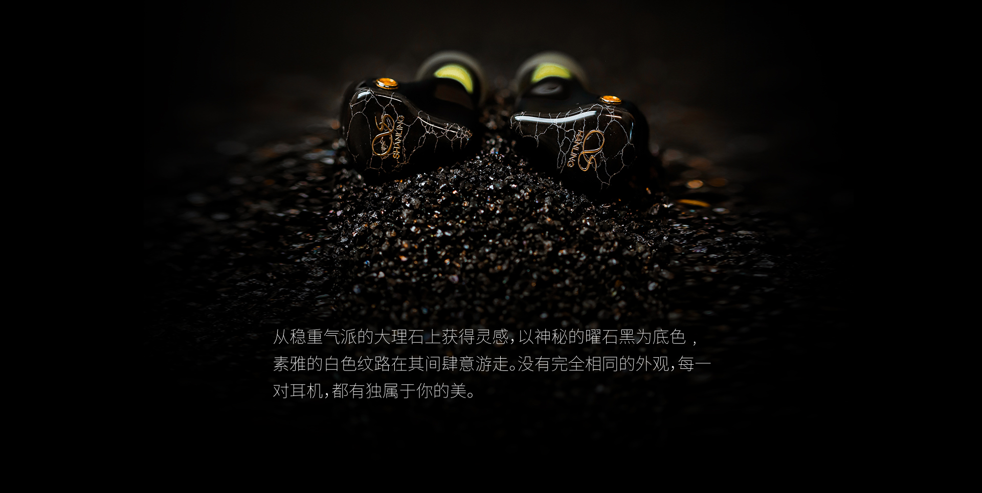 ME700详情_04.jpg