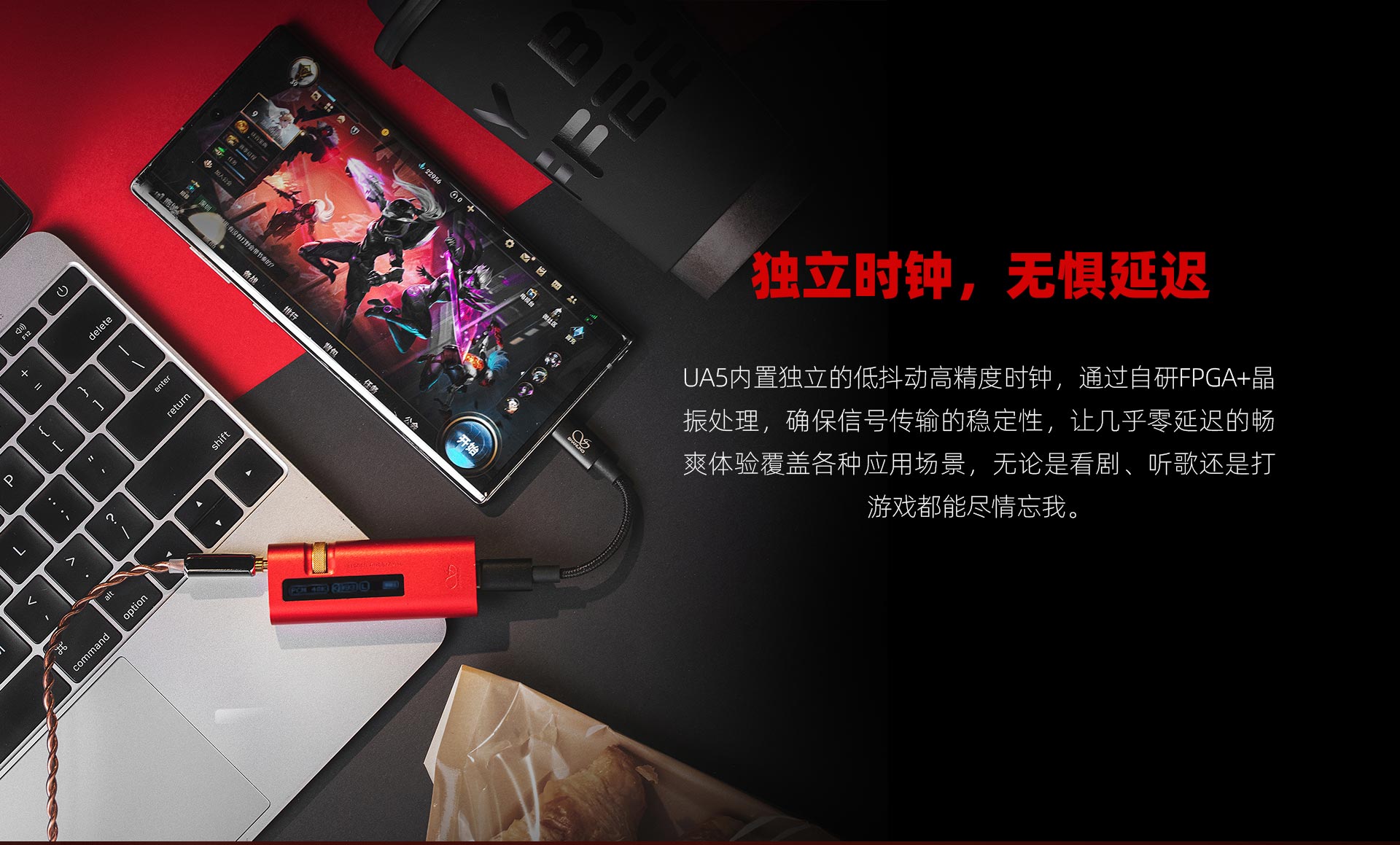 UA5详情页_08.jpg