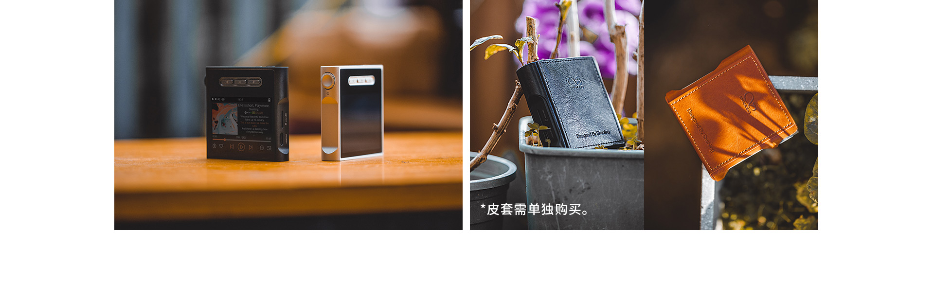 M1s官网_18_03_02.jpg
