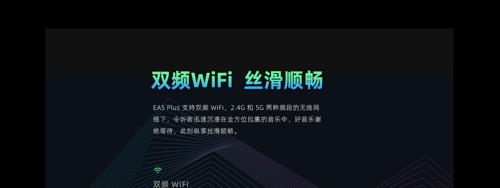 EA5P官网_13.jpg