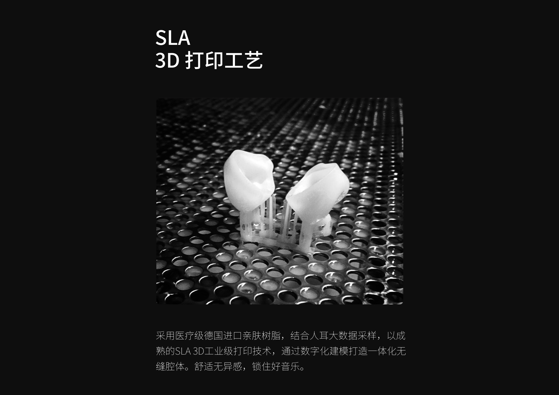 ME700详情_12.jpg