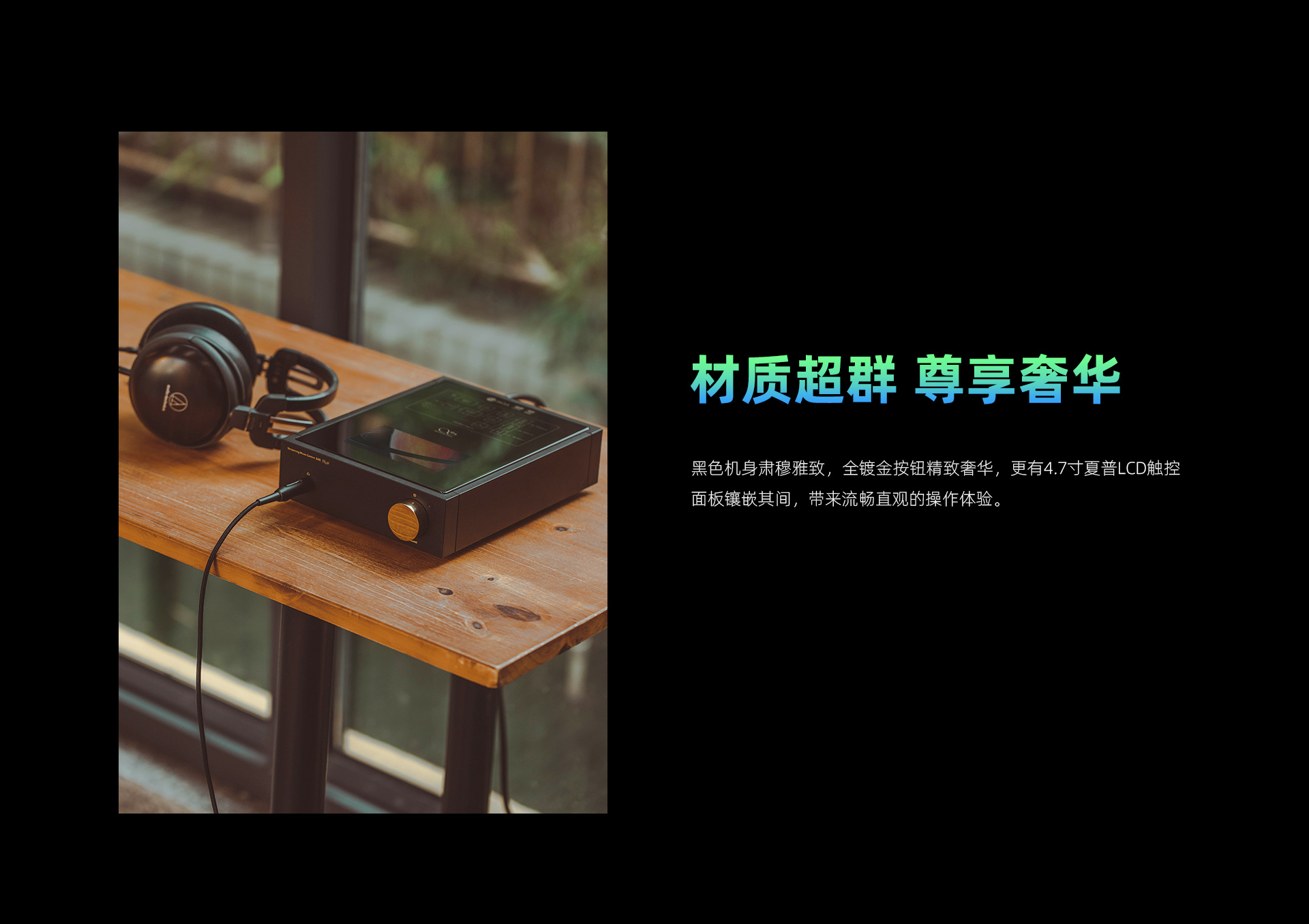 EA5P官网_04.jpg