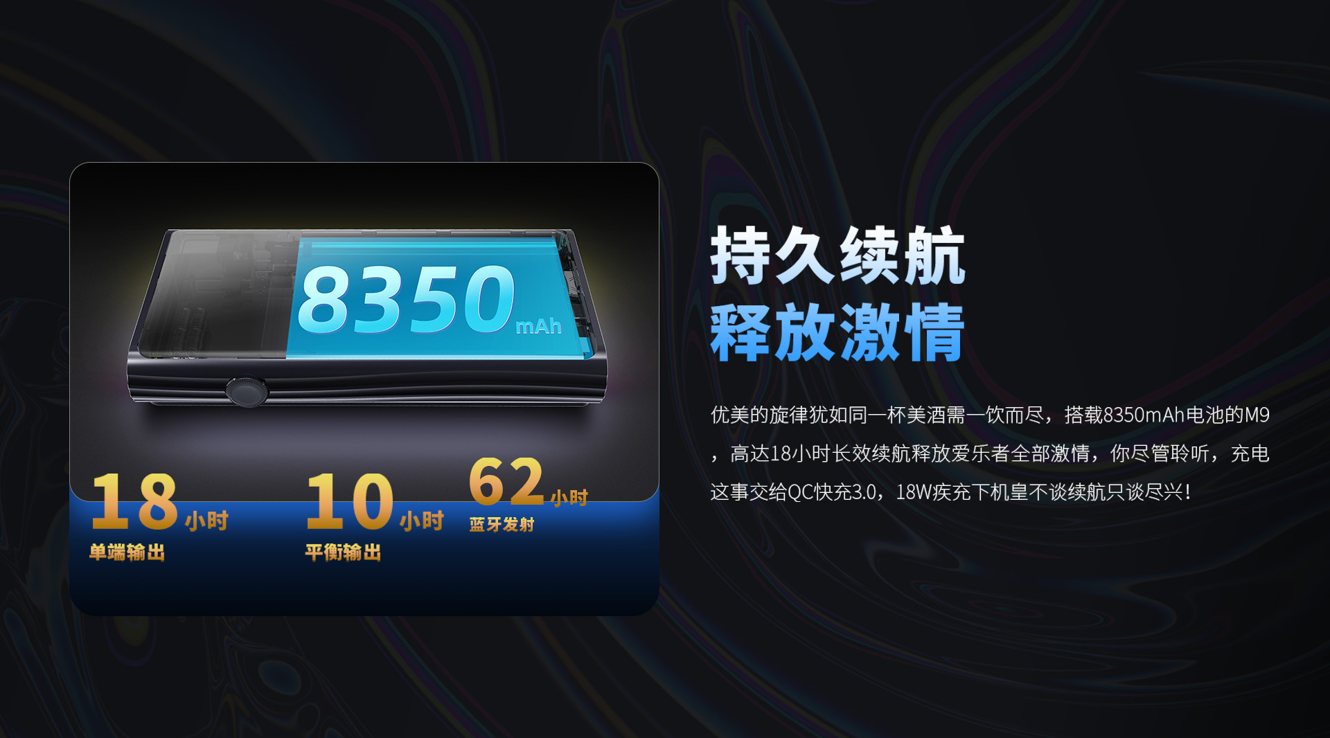 M9官网_10.jpg