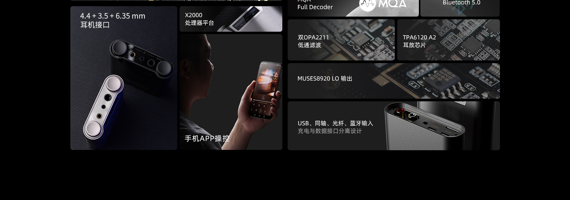 H7官网_03.jpg