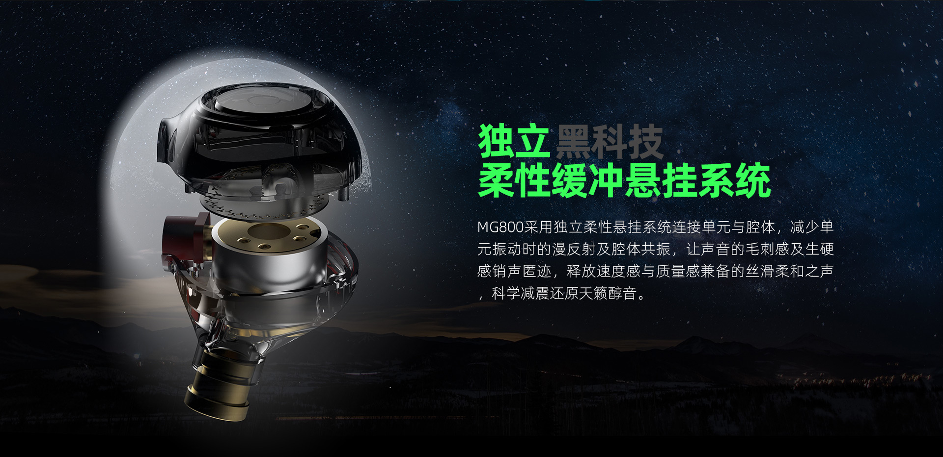 MG800官网_09.jpg