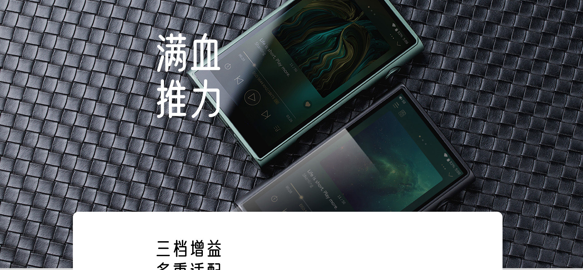 M6U官网_12.jpg
