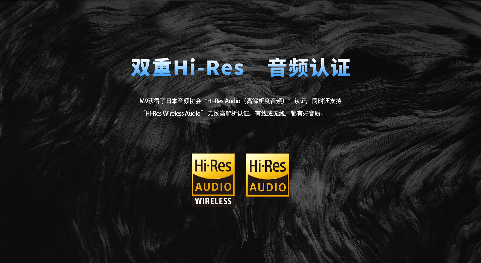 M9官网_17.jpg