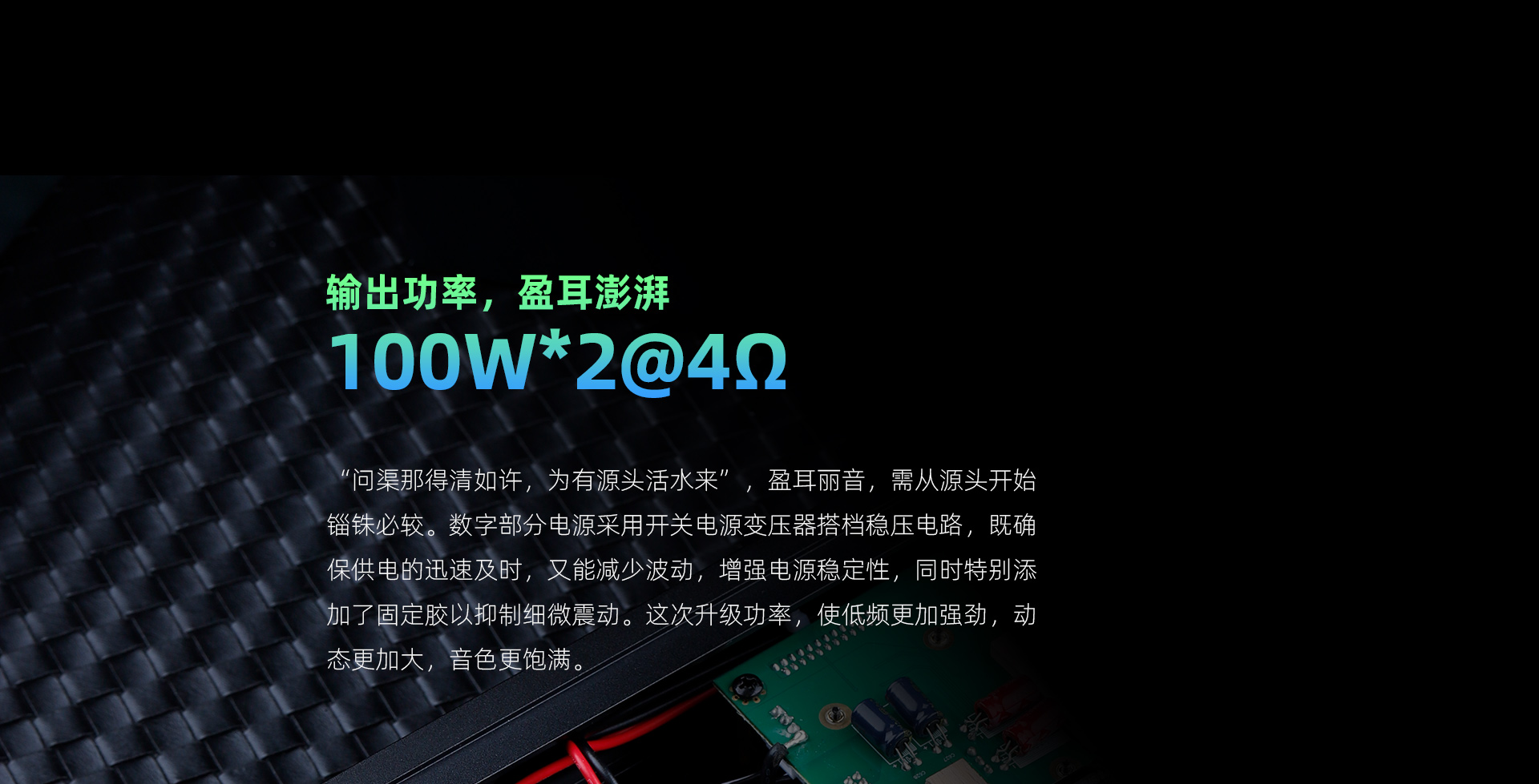 EA5P官网_05.jpg