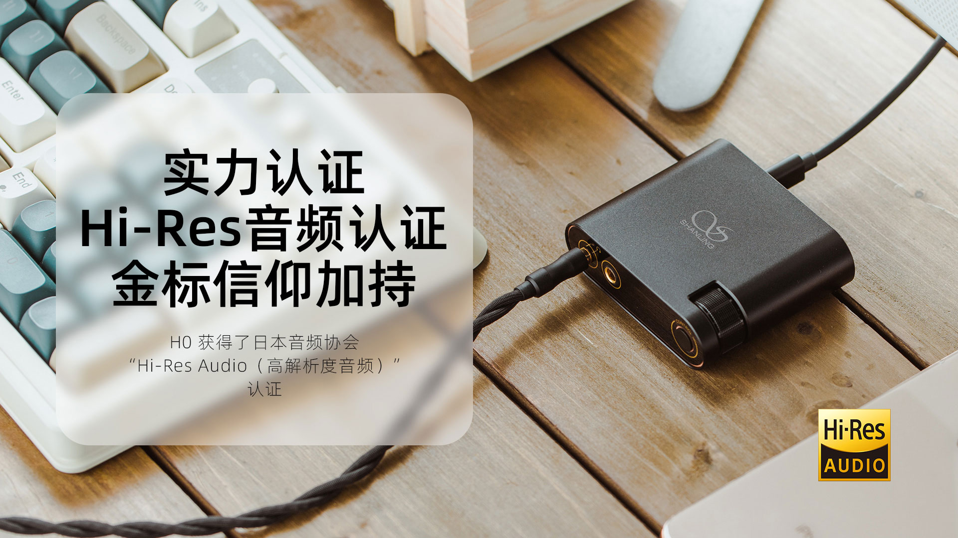 M8 V1.41固件正式发布，修复无声问题及多项显示、播放功能