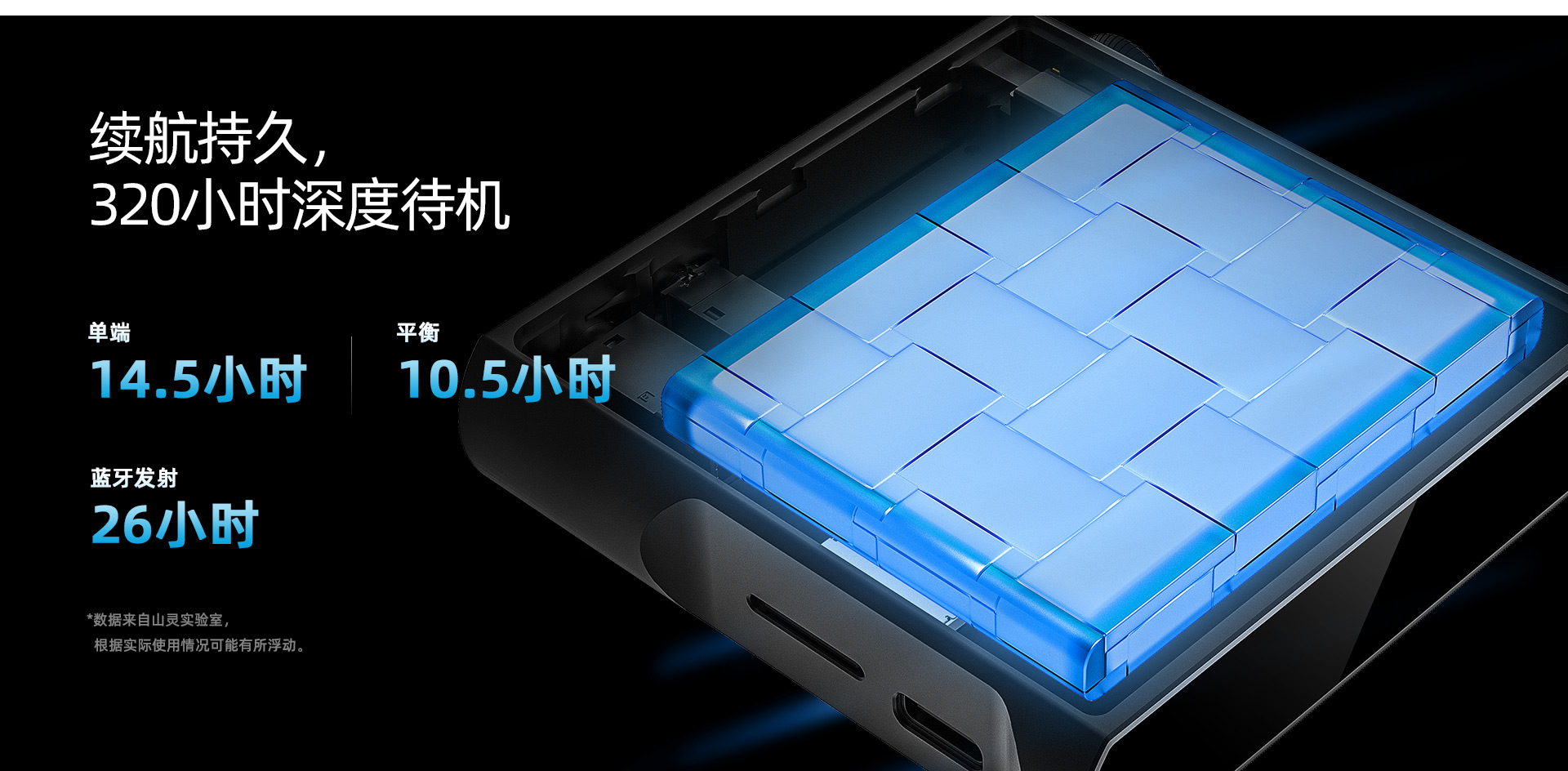 M1s官网_14.jpg
